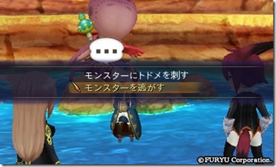 アラアラ３-２１